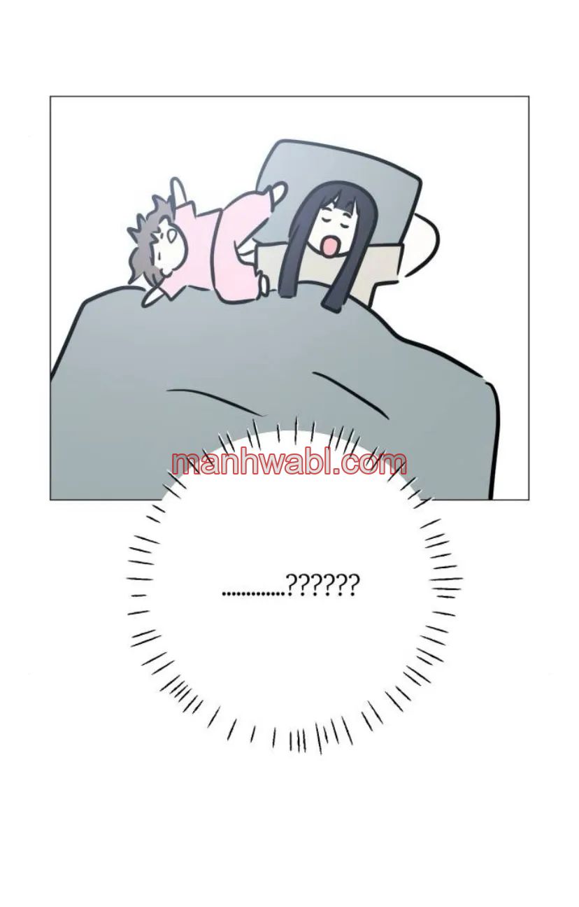 Hashtag: primer amor. - Capítulo 2_2 manhwa