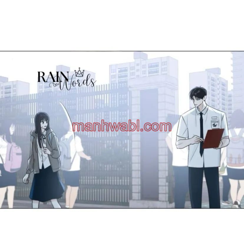 Hashtag: primer amor. - Capítulo 2_2 manhwa