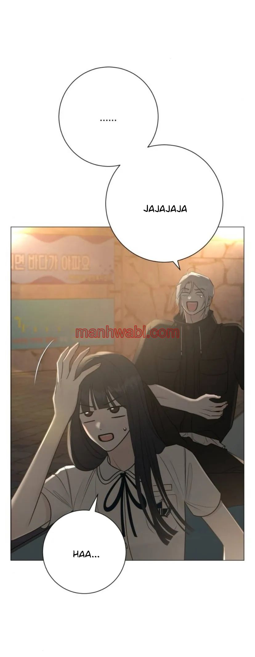 Hashtag: primer amor. - Capítulo 4 manhwa