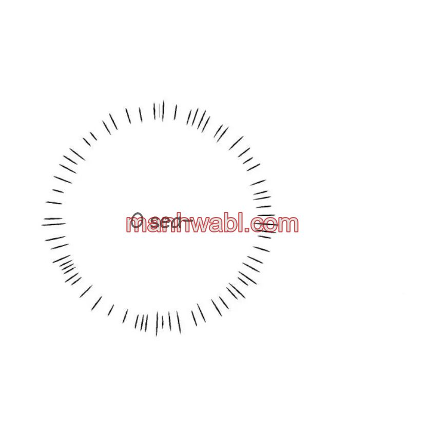 Hashtag: primer amor. - Capítulo 4 manhwa