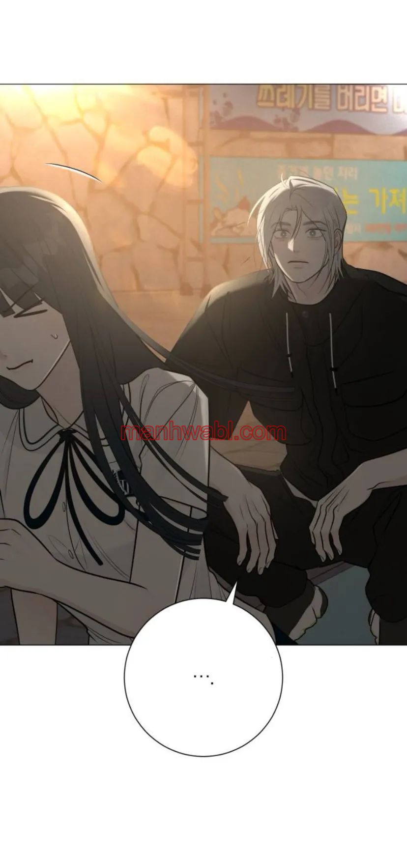 Hashtag: primer amor. - Capítulo 4 manhwa