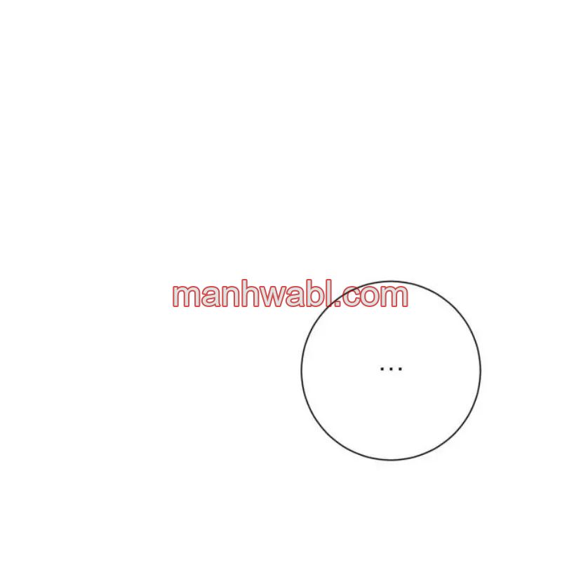 Hashtag: primer amor. - Capítulo 4 manhwa