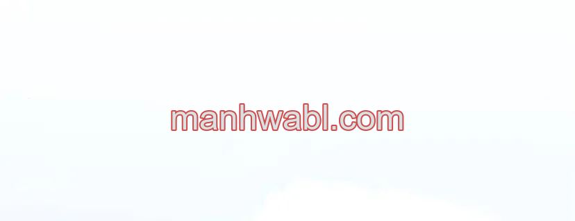 Hashtag: primer amor. - Capítulo 4_2 manhwa