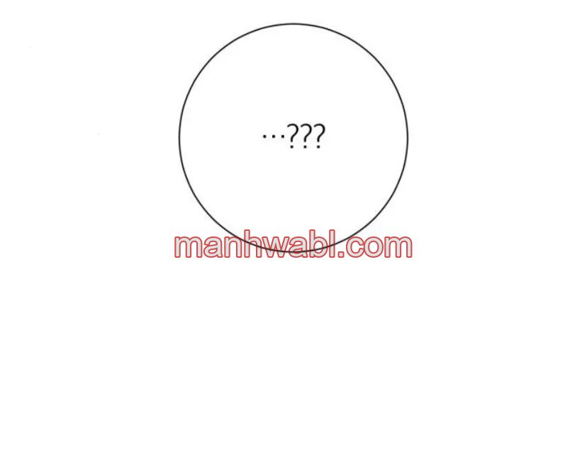 Hashtag: primer amor. - Capítulo 4_2 manhwa