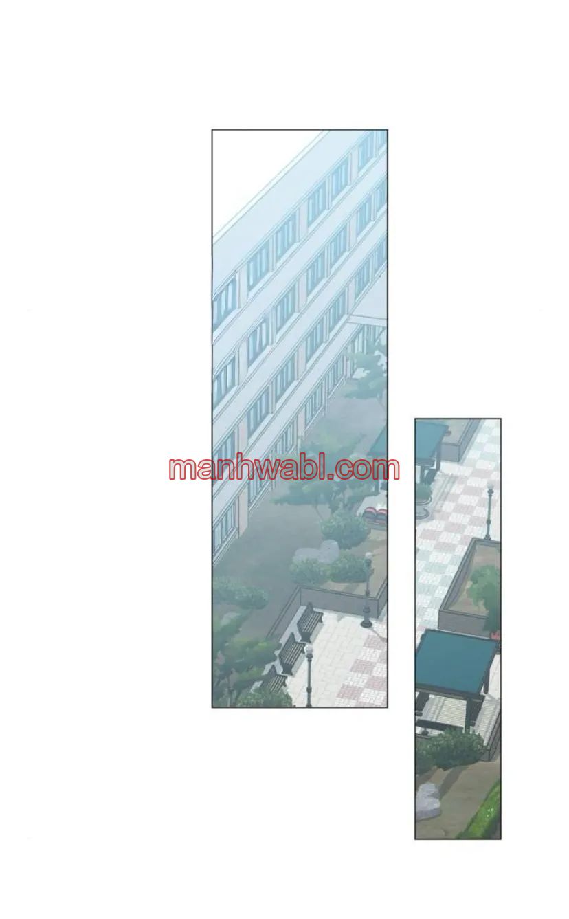 Hashtag: primer amor. - Capítulo 4_3 manhwa