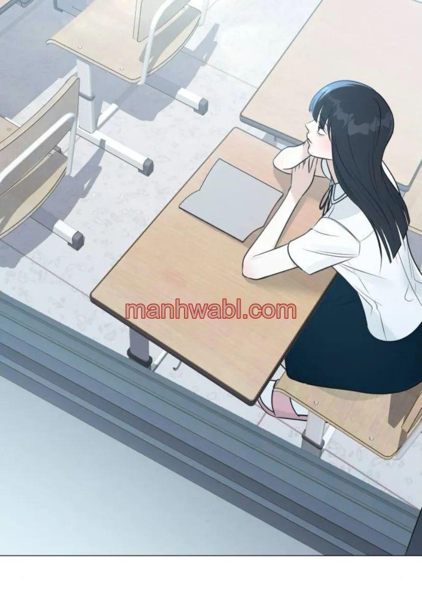 Hashtag: primer amor. - Capítulo 4_3 manhwa