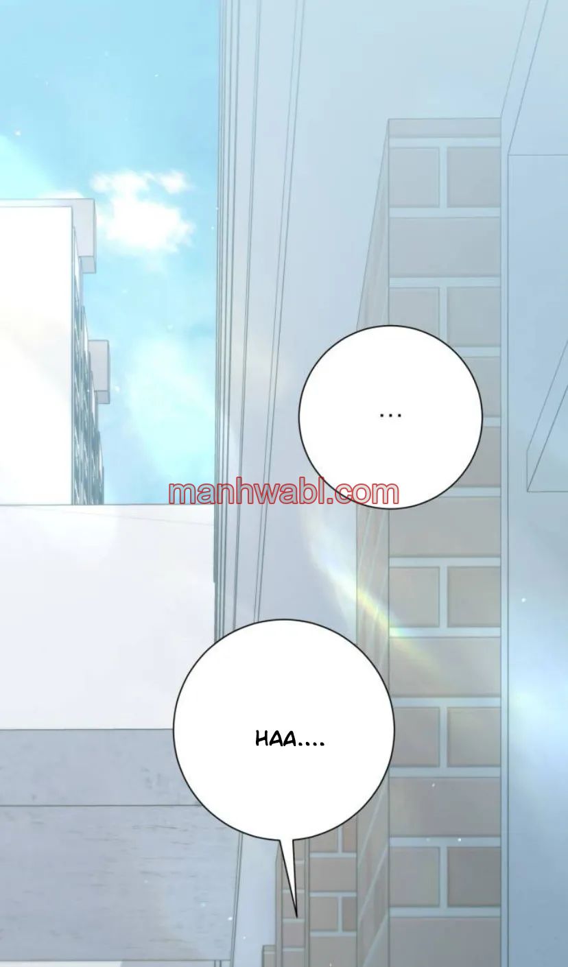 Hashtag: primer amor. - Capítulo 4_3 manhwa