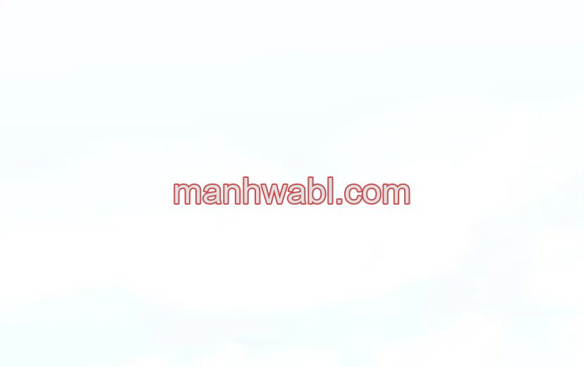 Hashtag: primer amor. - Capítulo 5 manhwa