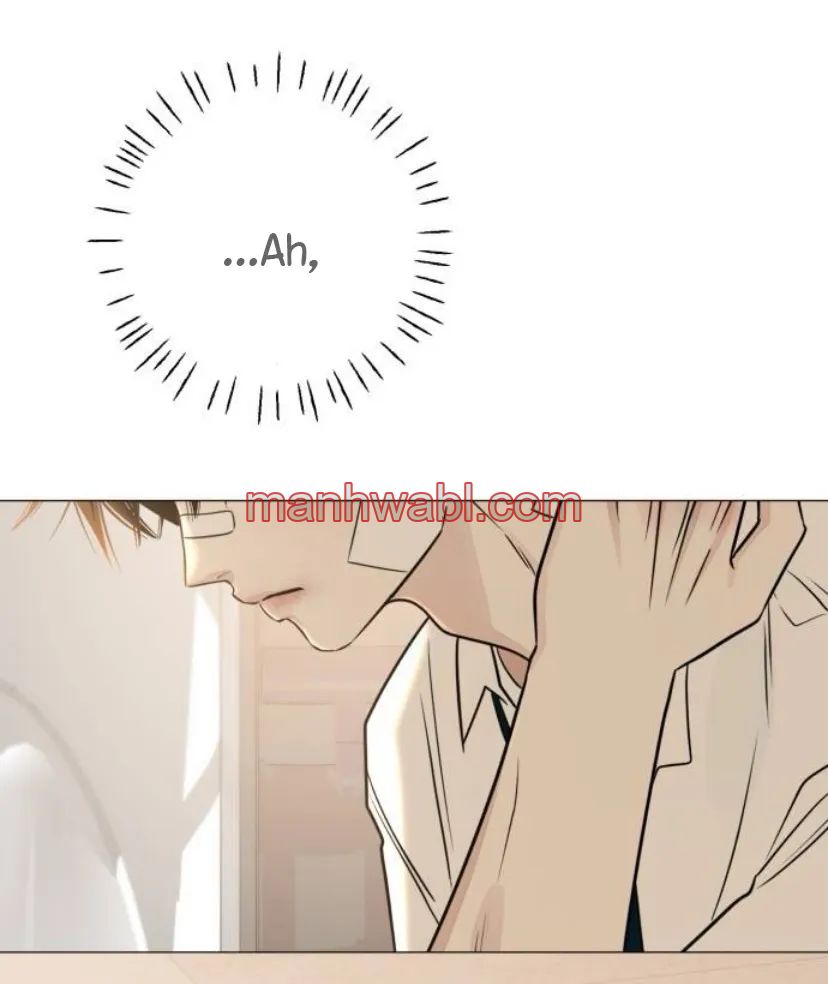 Hashtag: primer amor. - Capítulo 5 manhwa