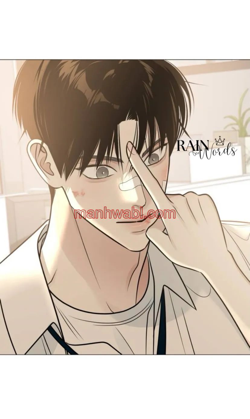 Hashtag: primer amor. - Capítulo 5_2 manhwa
