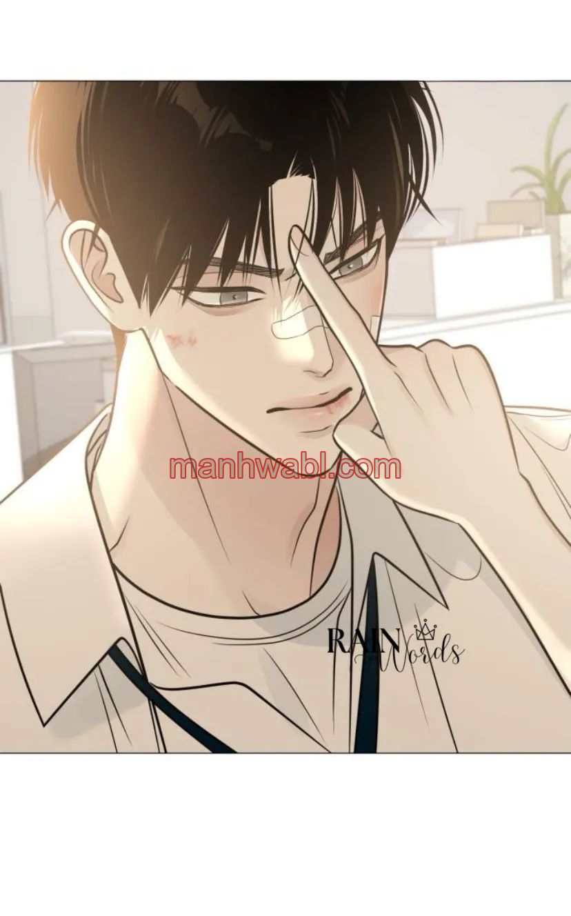 Hashtag: primer amor. - Capítulo 5_2 manhwa