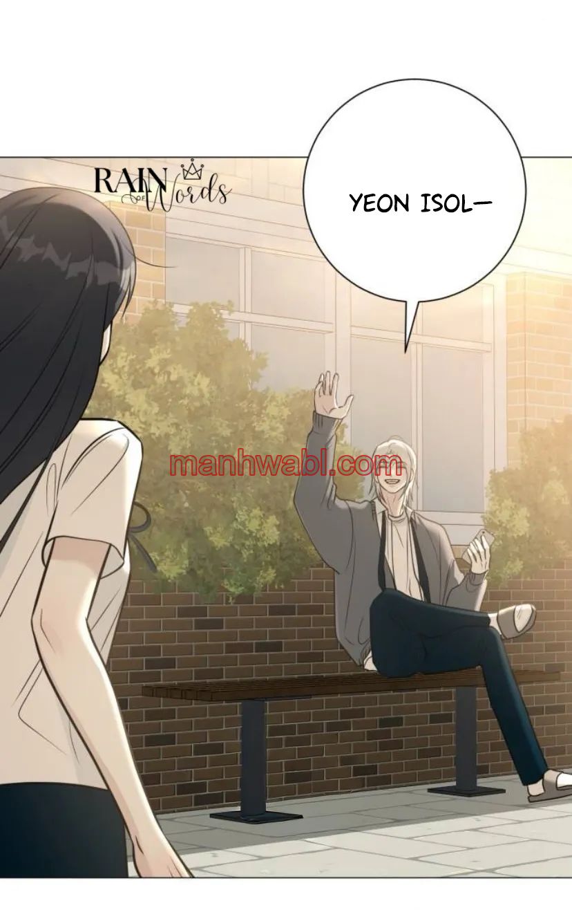 Hashtag: primer amor. - Capítulo 5_3 manhwa
