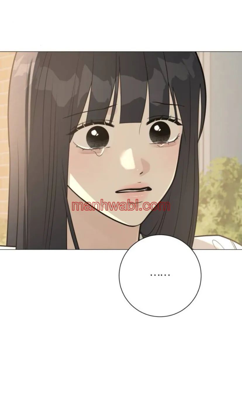 Hashtag: primer amor. - Capítulo 5_3 manhwa