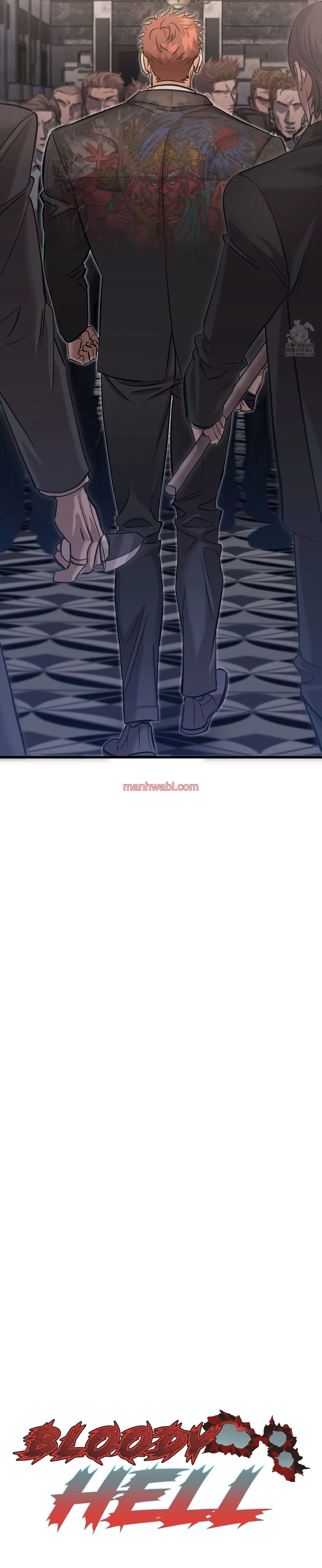 Infierno sangriento - Capítulo 1 manhwa