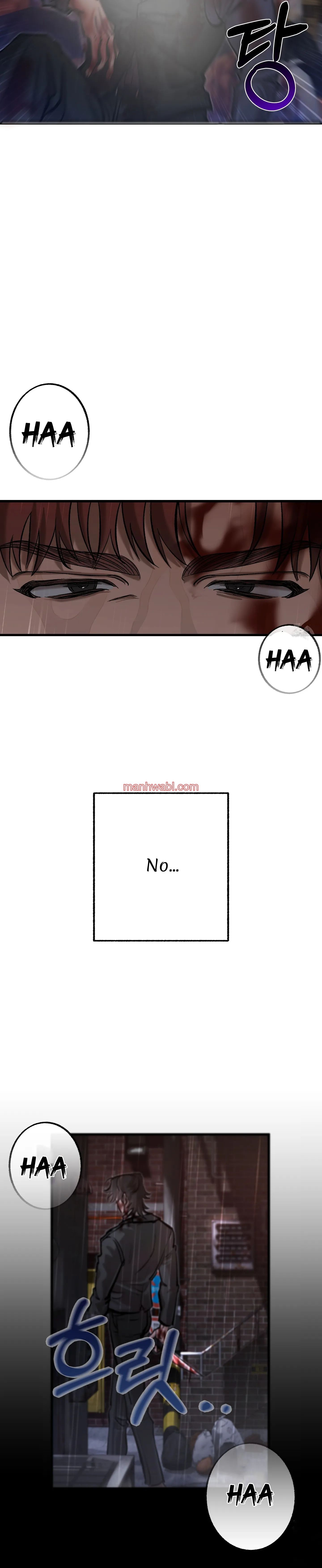 Infierno sangriento - Capítulo 1_3 manhwa