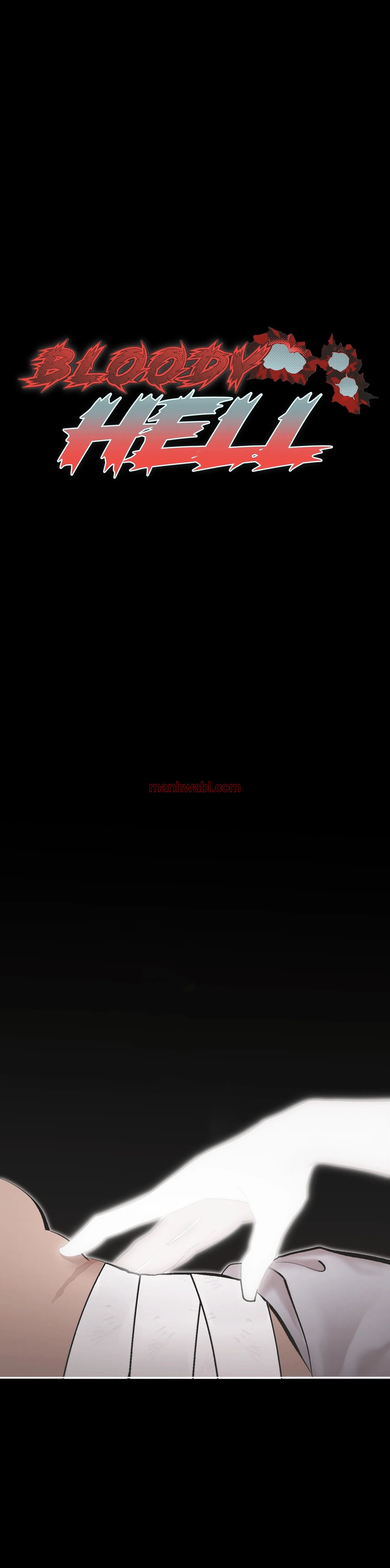 Infierno sangriento - Capítulo 2 manhwa