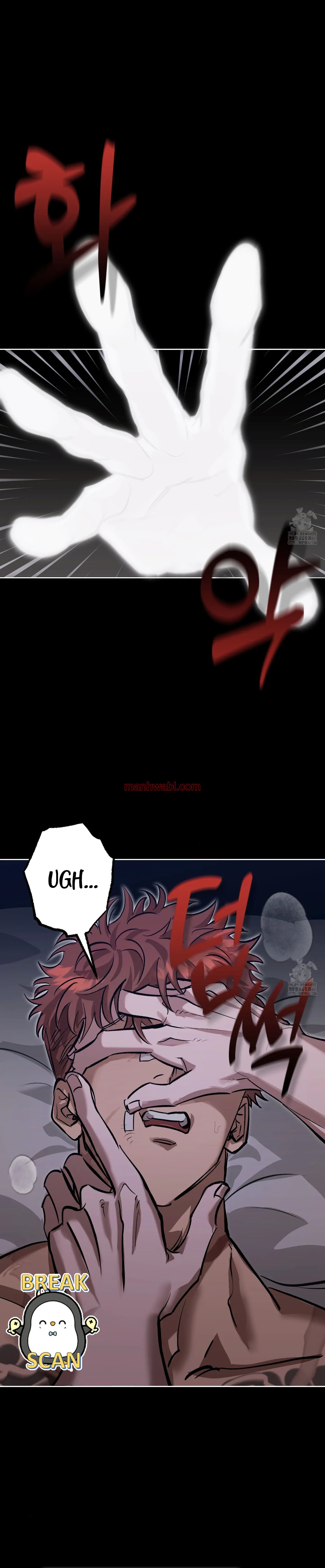 Infierno sangriento - Capítulo 2 manhwa