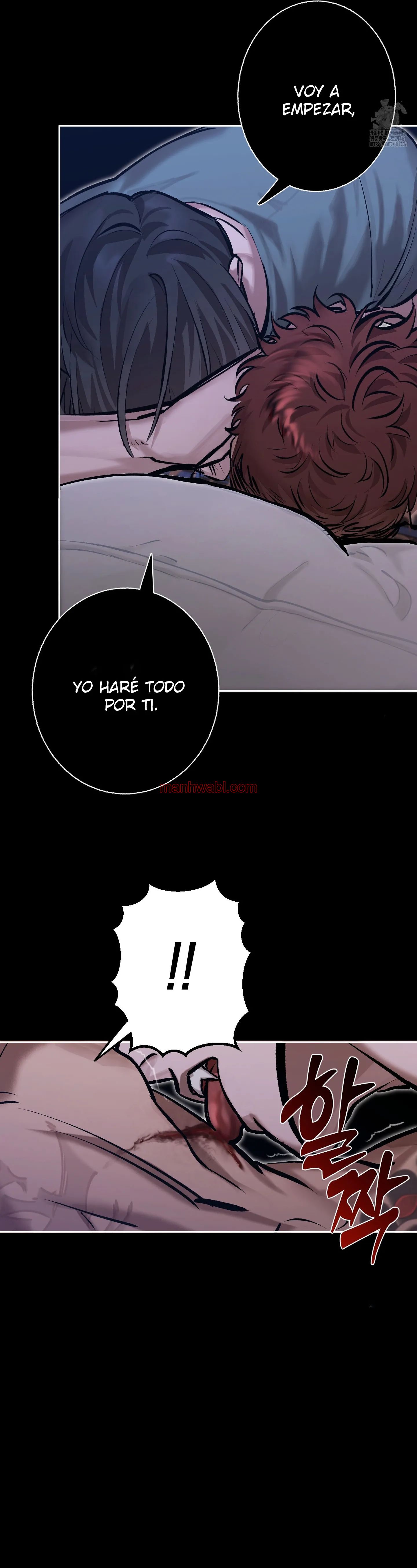 Infierno sangriento - Capítulo 2 manhwa