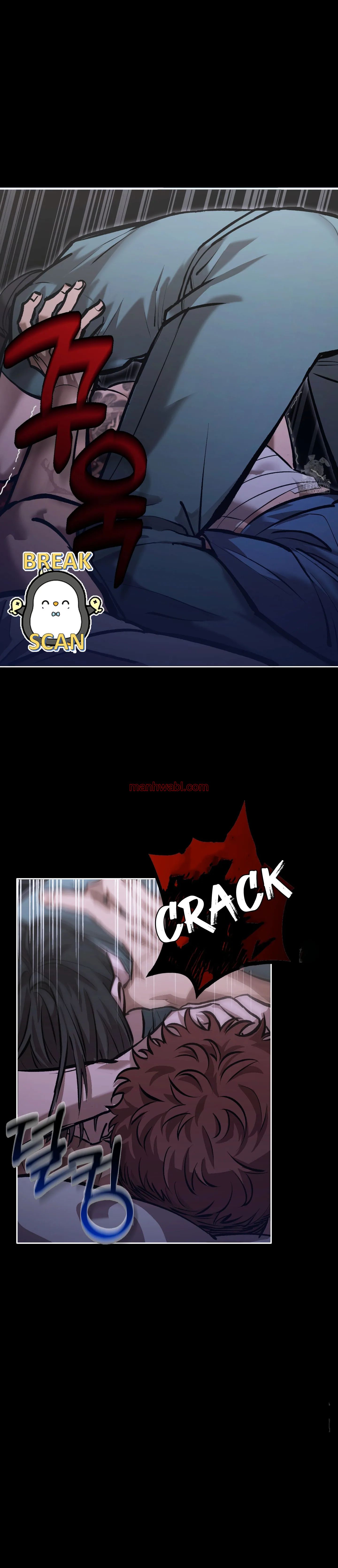 Infierno sangriento - Capítulo 2 manhwa