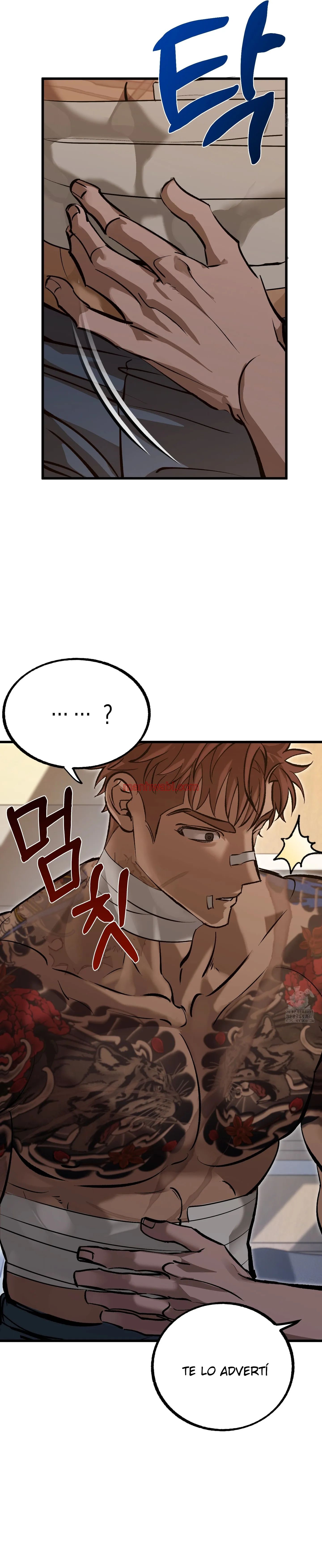 Infierno sangriento - Capítulo 2_3 manhwa