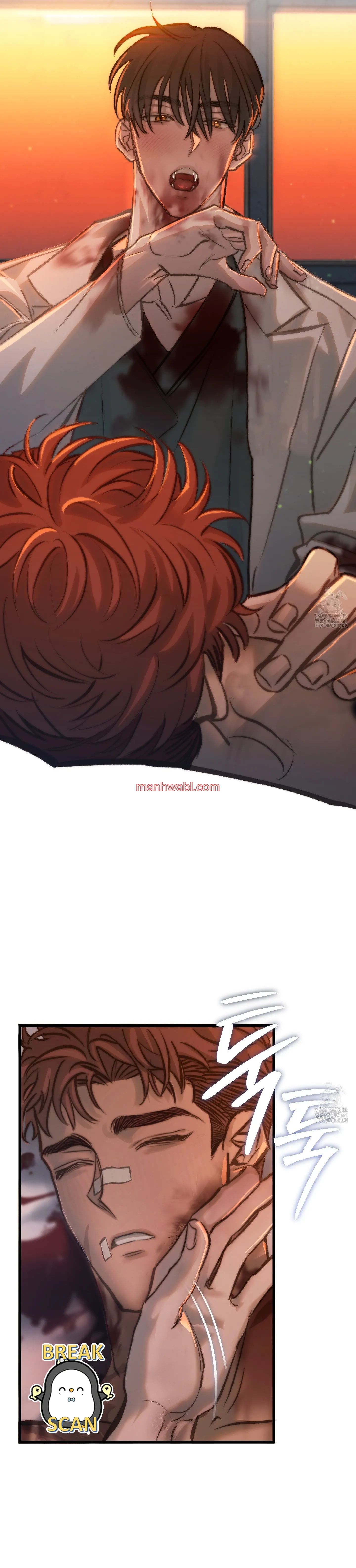 Infierno sangriento - Capítulo 3 manhwa