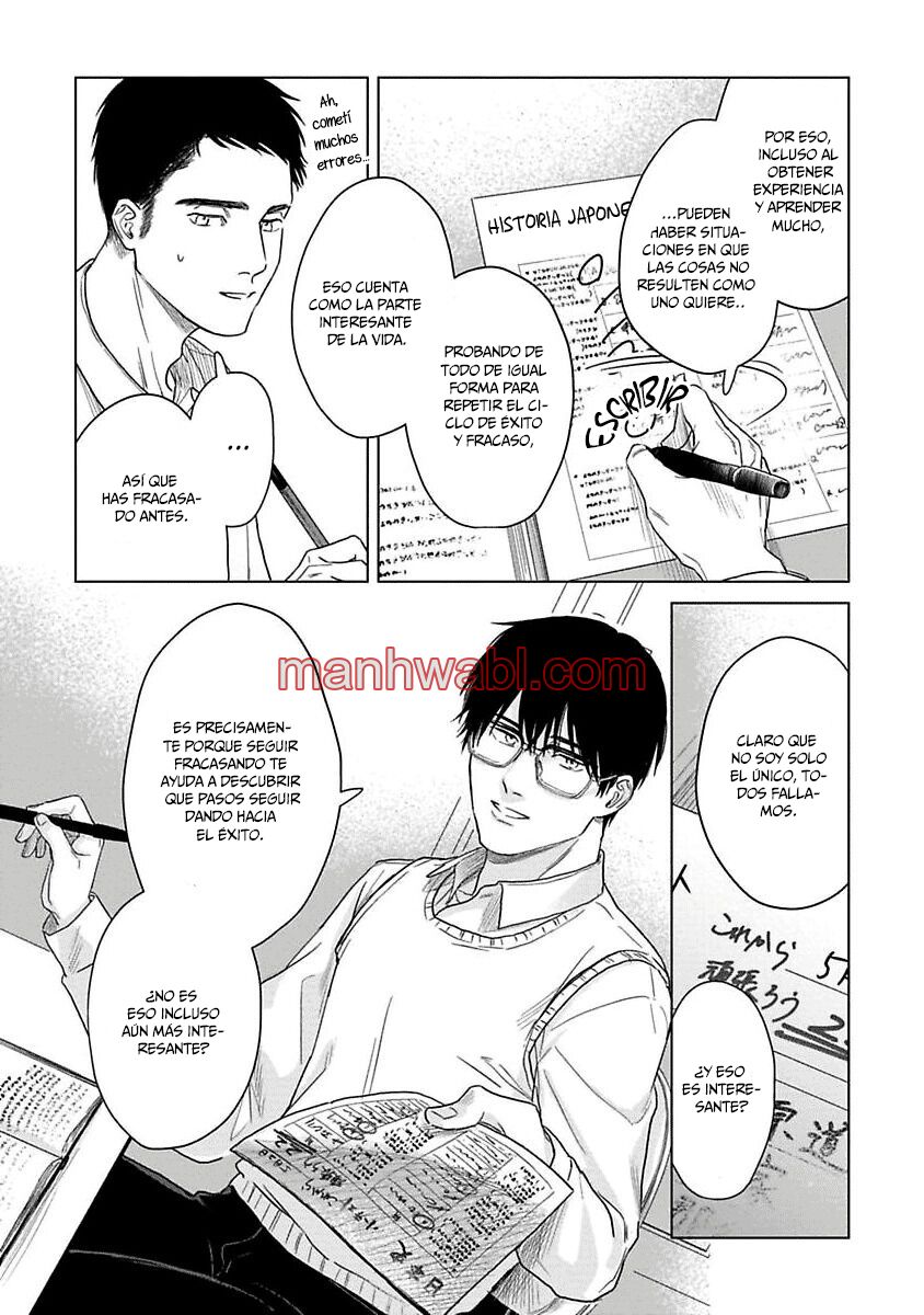 Itooshiki Hibi - Capítulo 2 manhwa