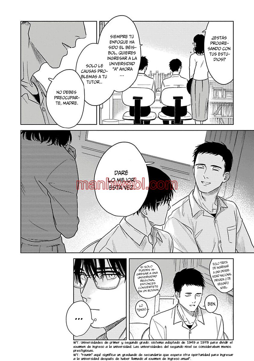 Itooshiki Hibi - Capítulo 2 manhwa