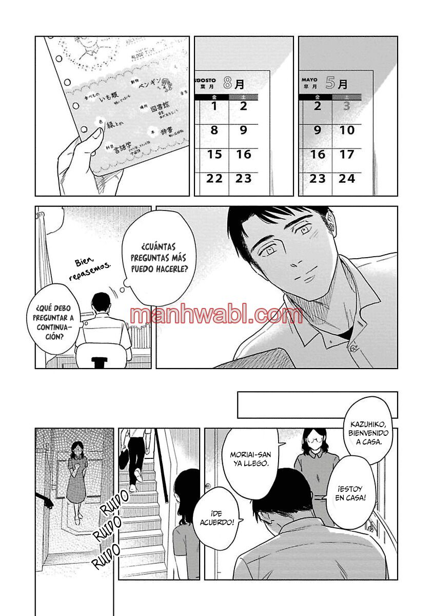 Itooshiki Hibi - Capítulo 2_2 manhwa