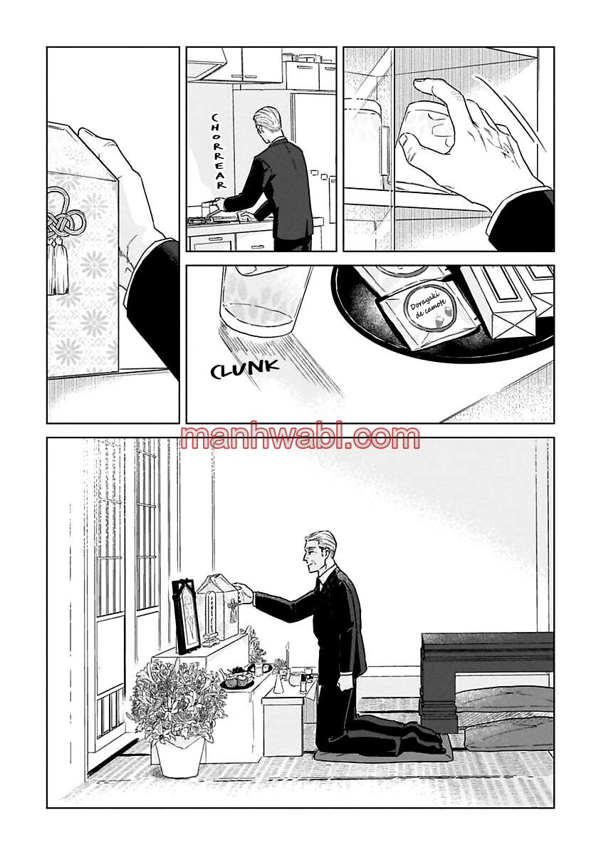 Itooshiki Hibi - Capítulo 5.5_3 manhwa