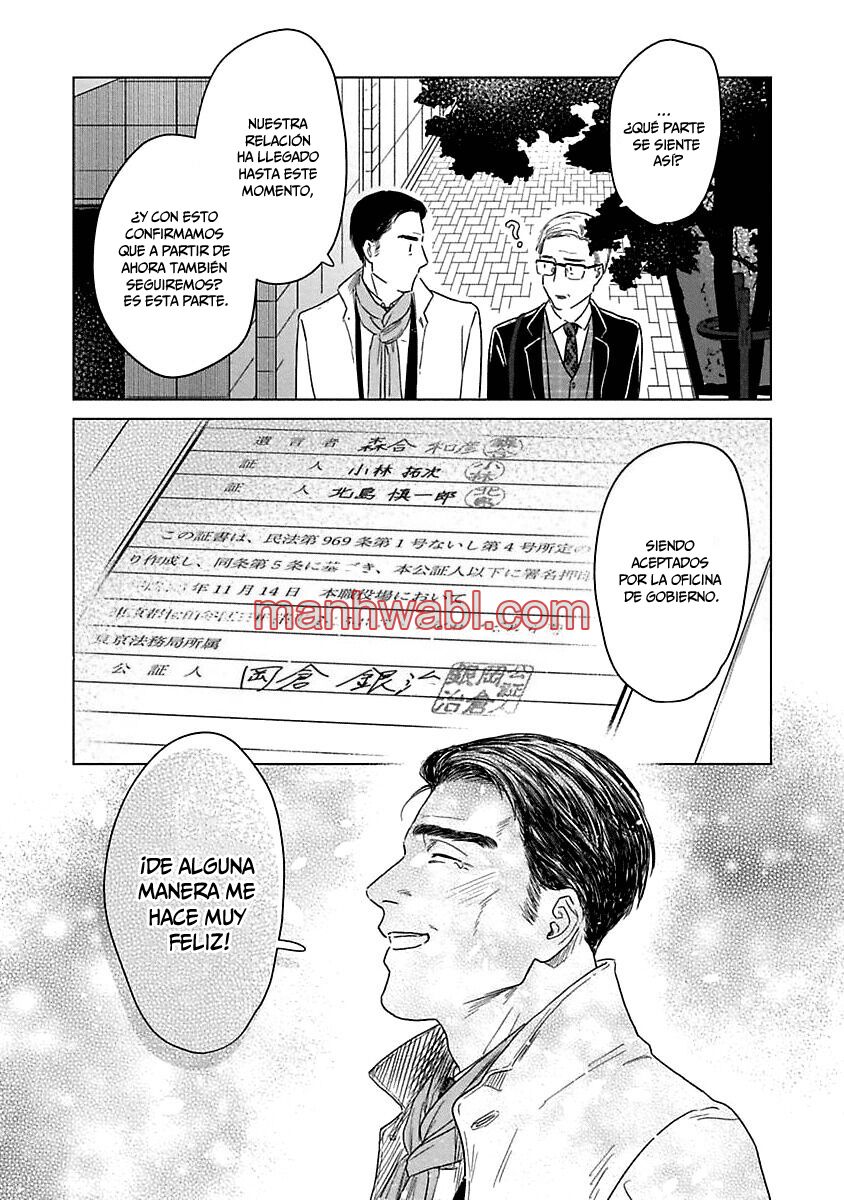 Itooshiki Hibi - Capítulo 5_3 manhwa