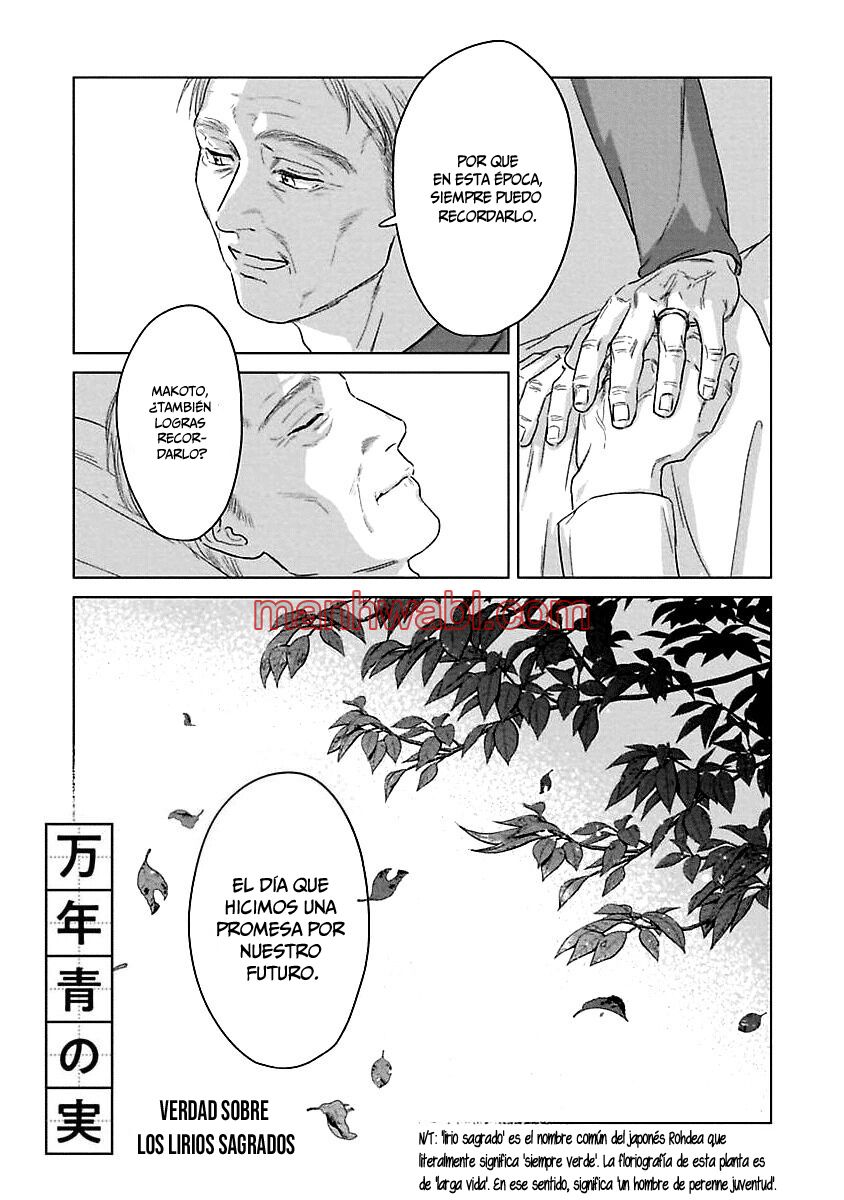 Itooshiki Hibi - Capítulo 5_3 manhwa