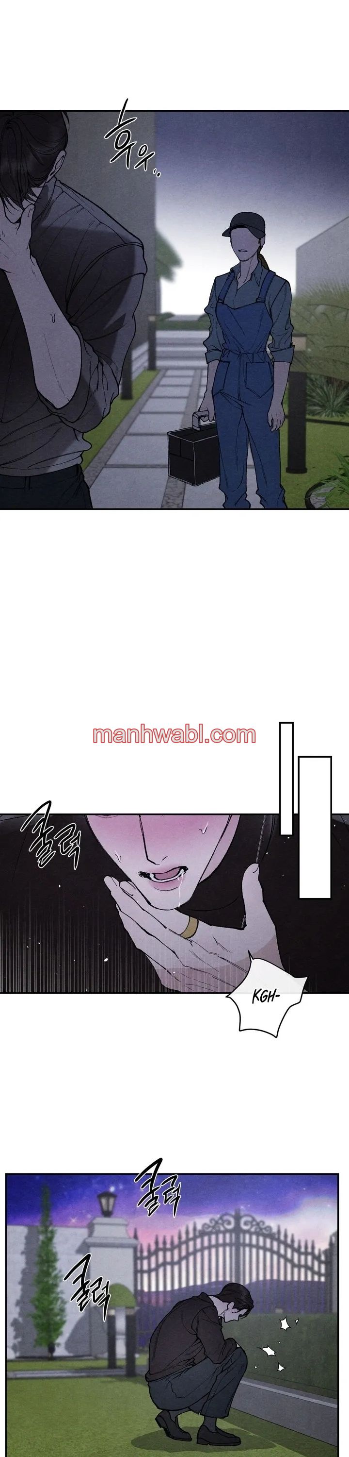 Jugando con Papi - Capítulo 15_2 manhwa