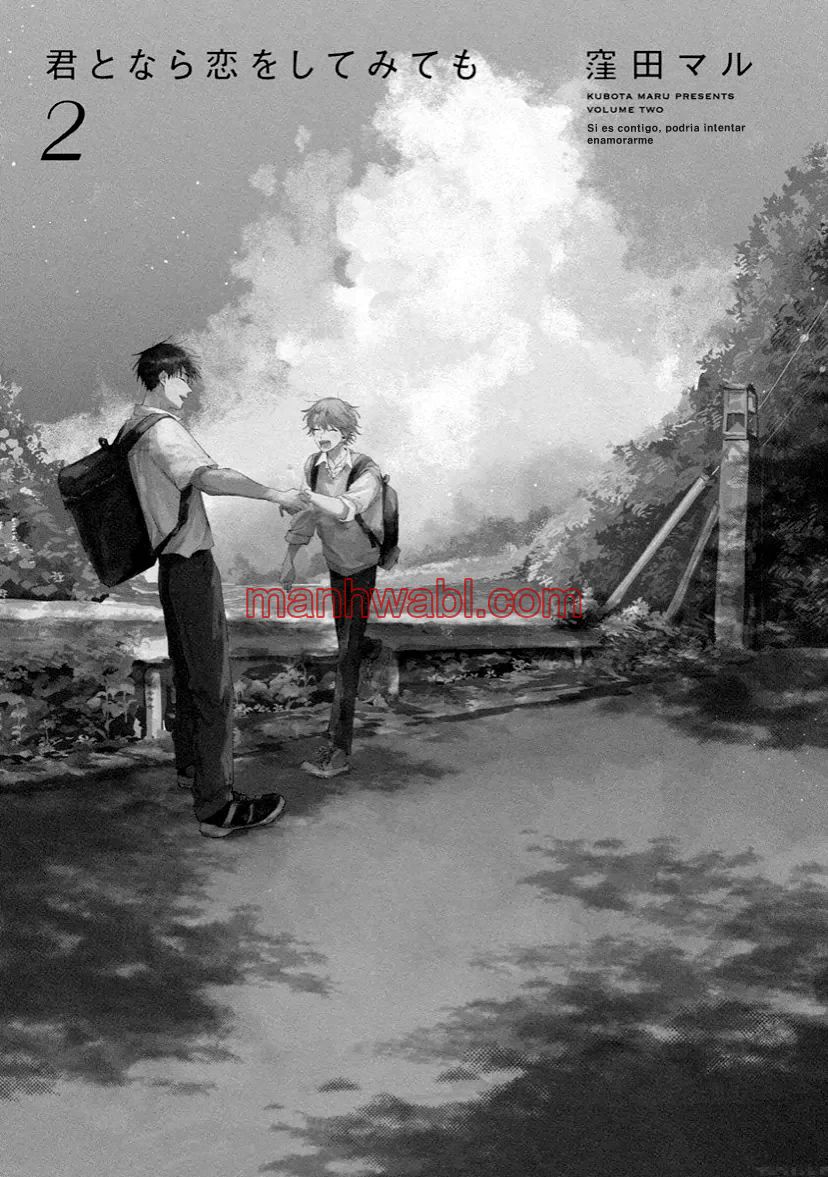 Kimi to Nara Koi wo Shite Mite mo - Capítulo 10.5_3 manhwa