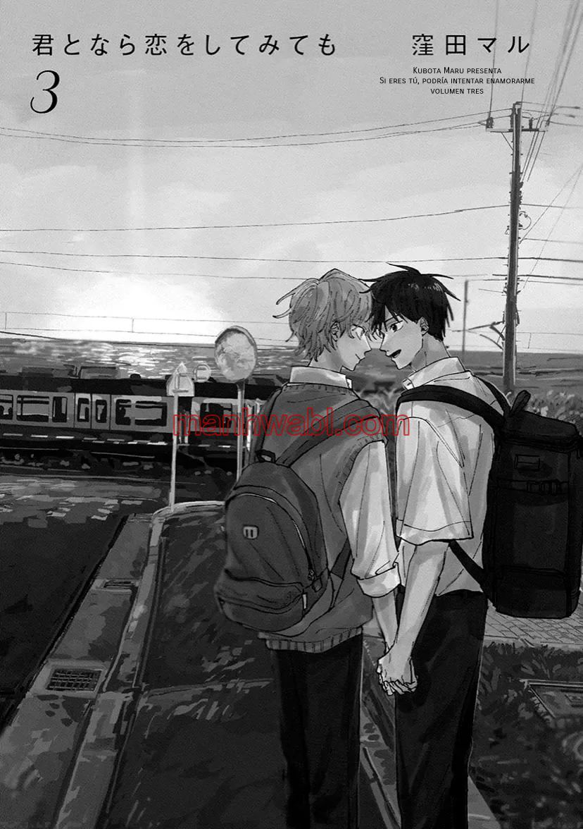 Kimi to Nara Koi wo Shite Mite mo - Capítulo 11_3 manhwa