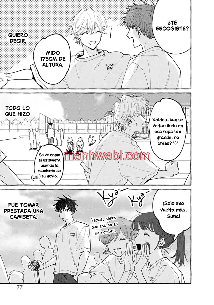 Kimi to Nara Koi wo Shite Mite mo - Capítulo 13_2 manhwa