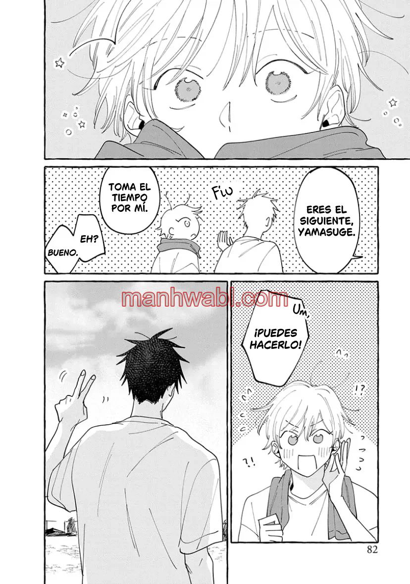 Kimi to Nara Koi wo Shite Mite mo - Capítulo 13_2 manhwa