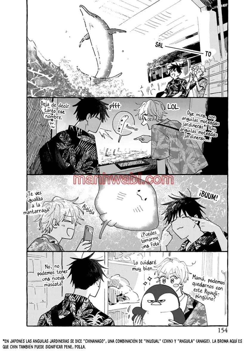 Kimi to Nara Koi wo Shite Mite mo - Capítulo 15_3 manhwa