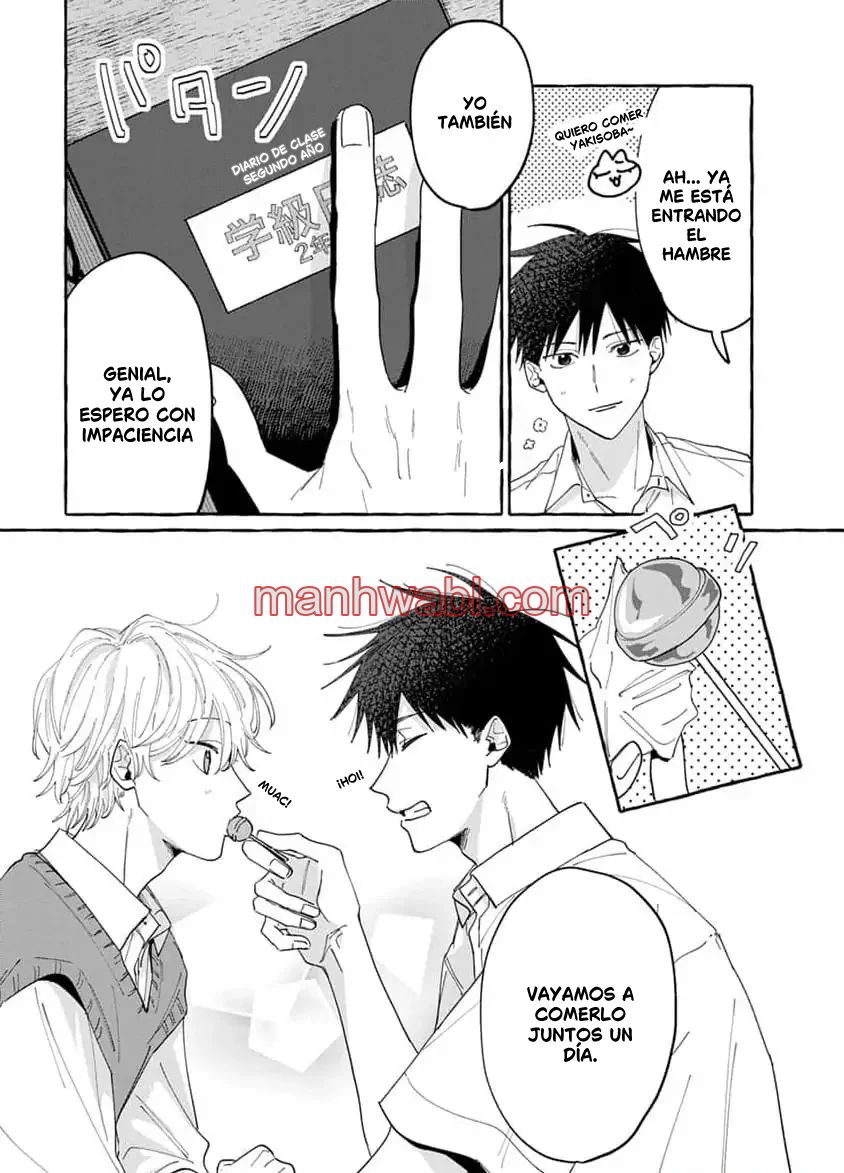 Kimi to Nara Koi wo Shite Mite mo - Capítulo 17_2 manhwa