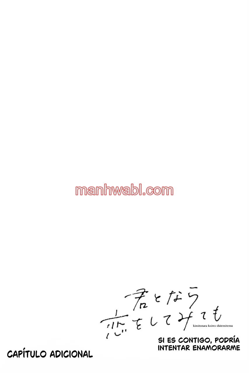 Kimi to Nara Koi wo Shite Mite mo - Capítulo 5.5 manhwa