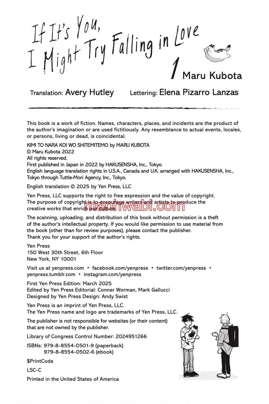 Kimi to Nara Koi wo Shite Mite mo - Capítulo 5.5_3 manhwa