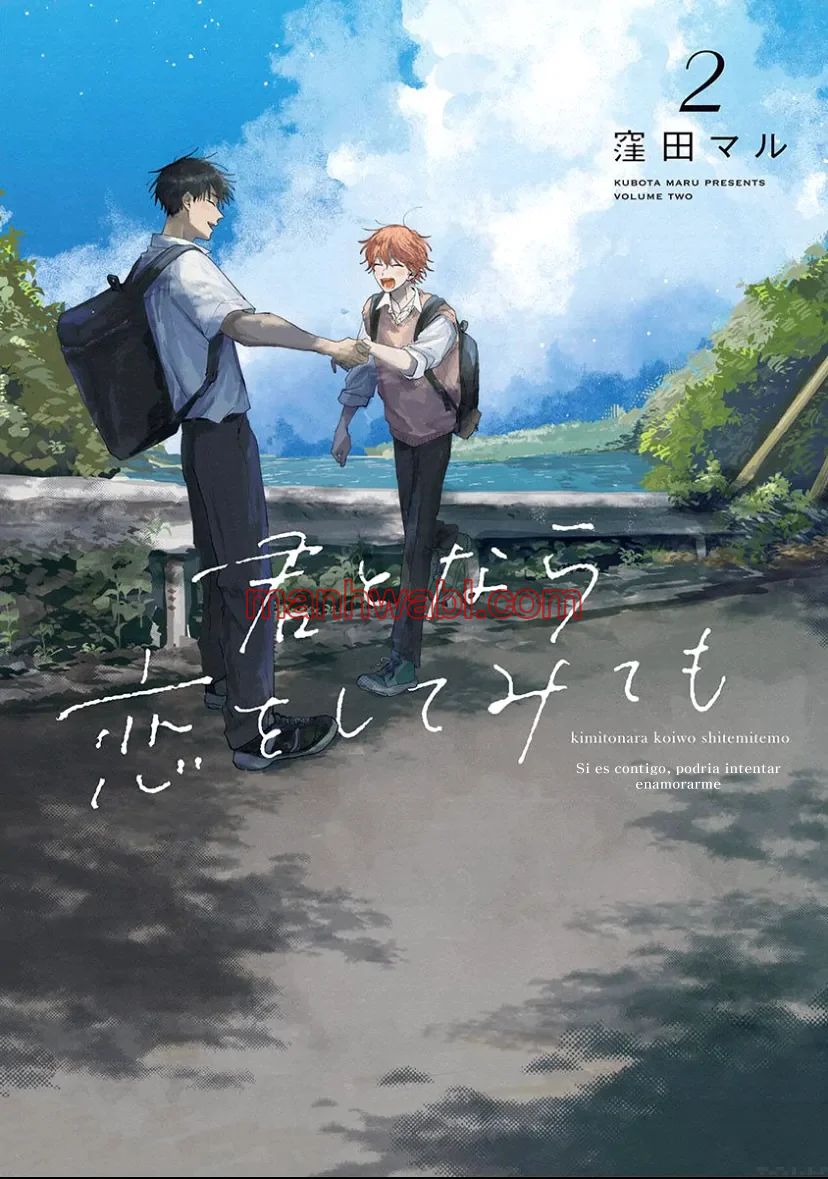 Kimi to Nara Koi wo Shite Mite mo - Capítulo 9 manhwa