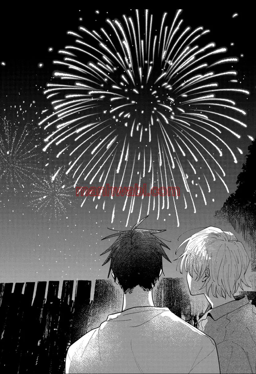 Kimi to Nara Koi wo Shite Mite mo - Capítulo 9_3 manhwa