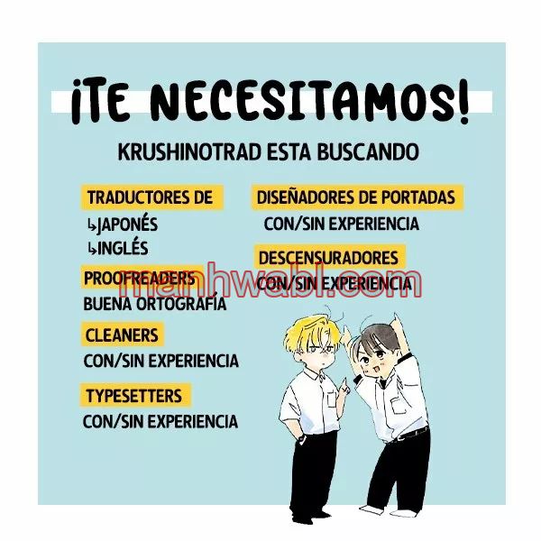 Koi Kogare Utae ~R.I.P.~ - Capítulo 1 manhwa