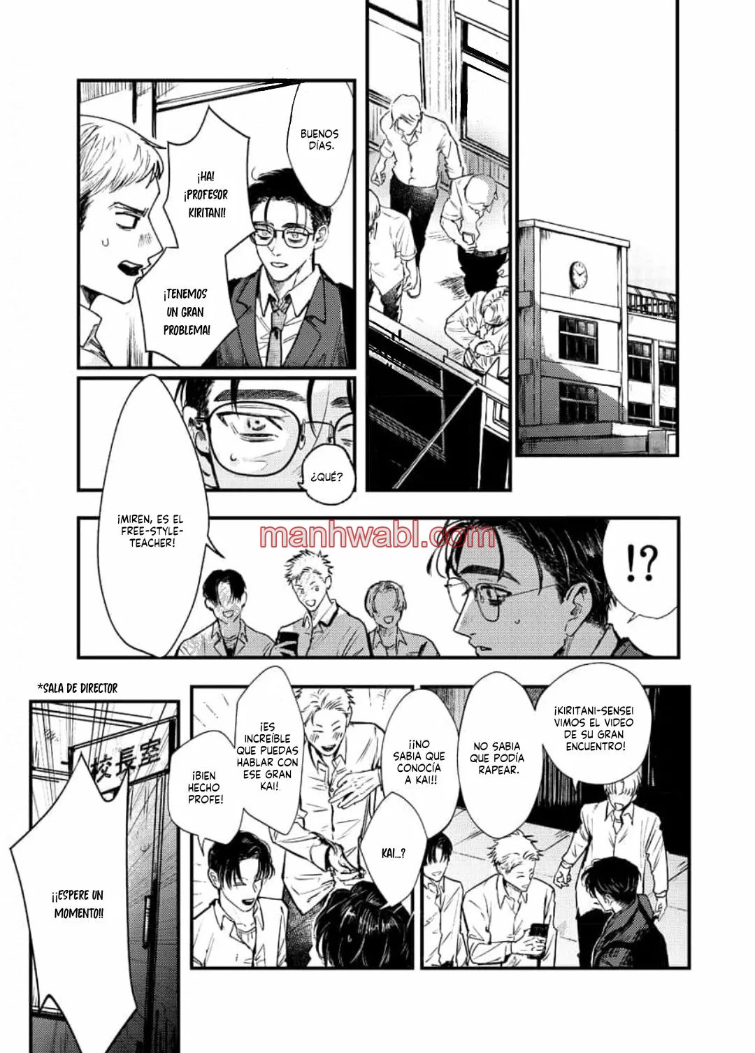 Koi Kogare Utae ~R.I.P.~ - Capítulo 2 manhwa