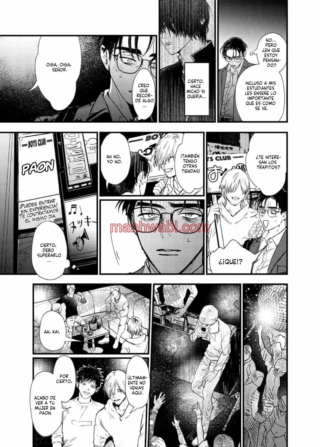 Koi Kogare Utae ~R.I.P.~ - Capítulo 2_2 manhwa