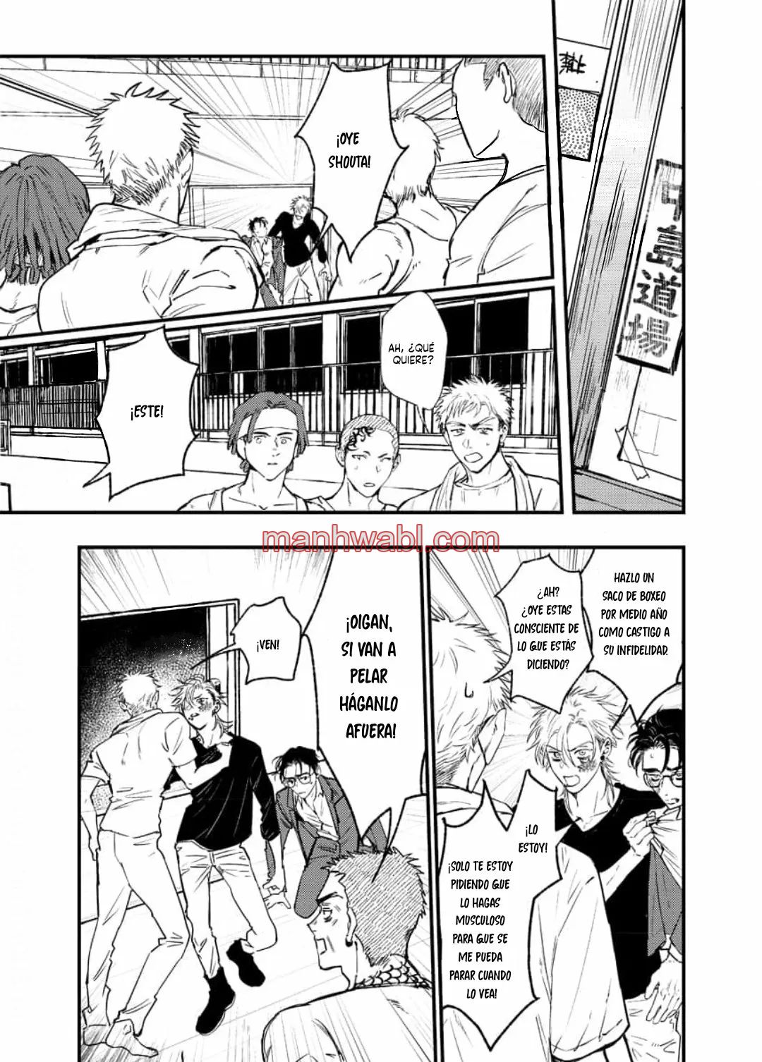 Koi Kogare Utae ~R.I.P.~ - Capítulo 2_3 manhwa