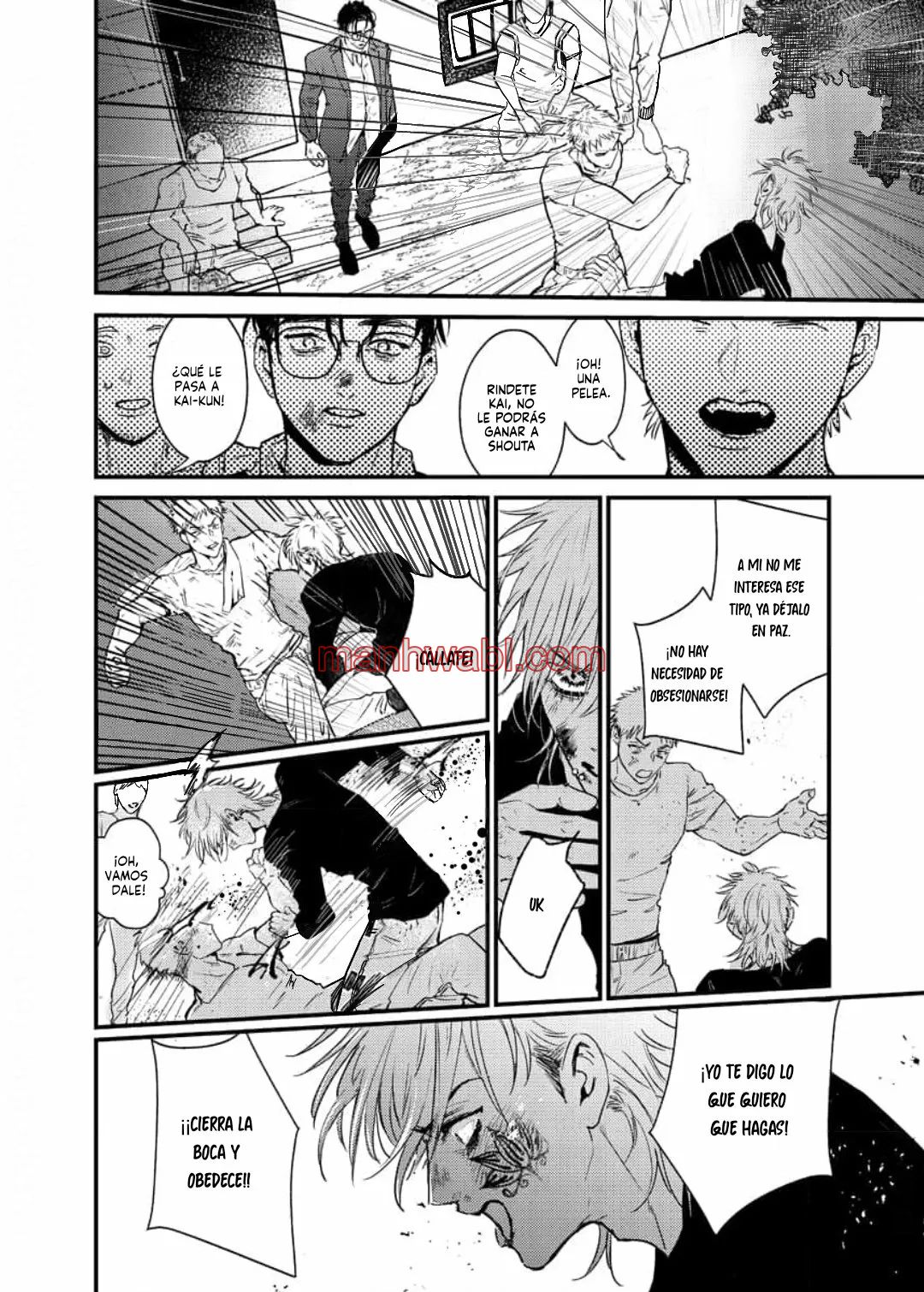 Koi Kogare Utae ~R.I.P.~ - Capítulo 2_3 manhwa