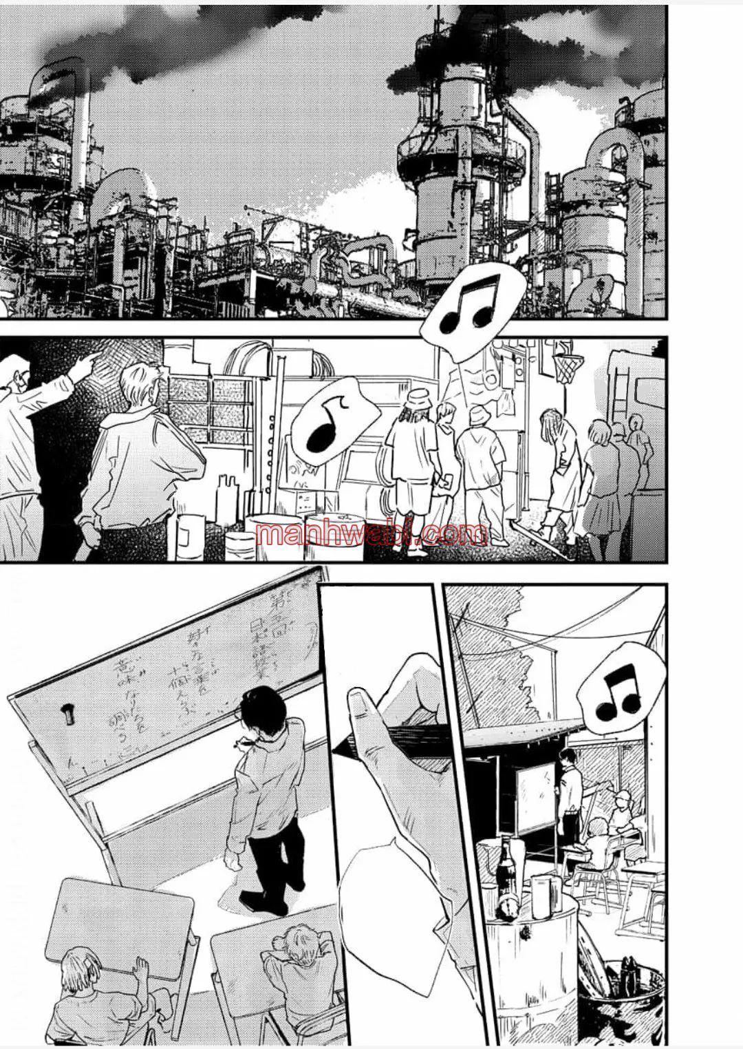 Koi Kogare Utae ~R.I.P.~ - Capítulo 3 manhwa