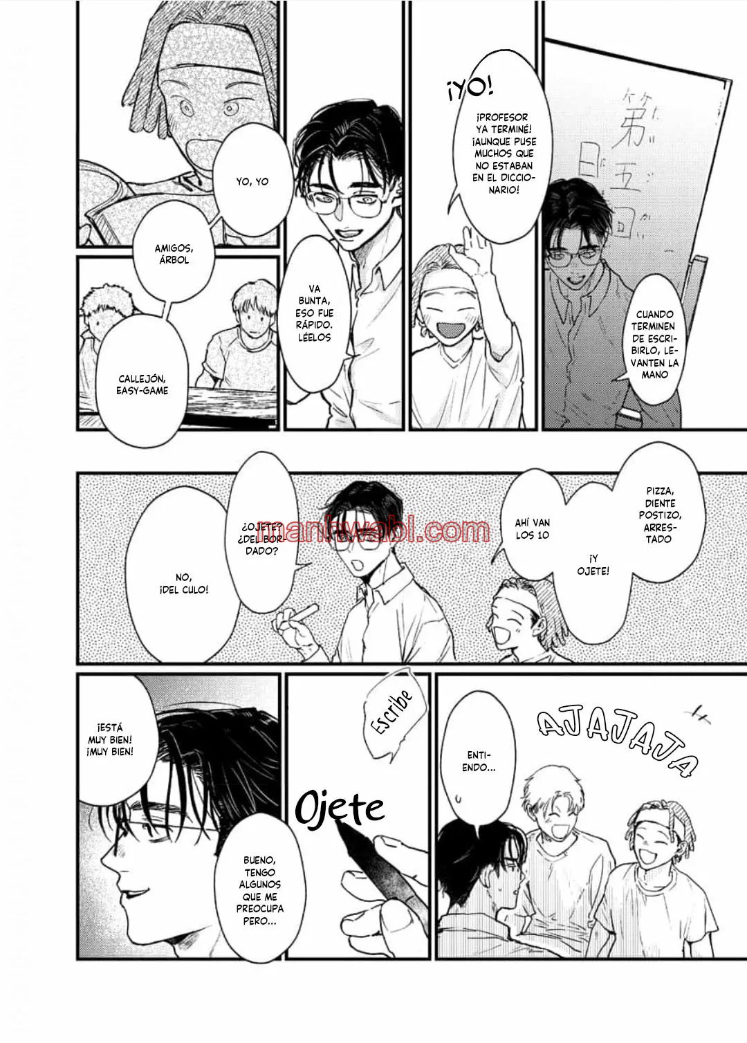 Koi Kogare Utae ~R.I.P.~ - Capítulo 3 manhwa