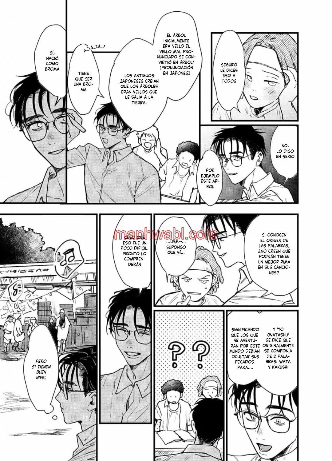 Koi Kogare Utae ~R.I.P.~ - Capítulo 3 manhwa